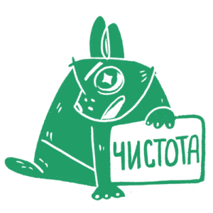 Himchustka 1.png.pagespeed.ce .3aNrVkC367